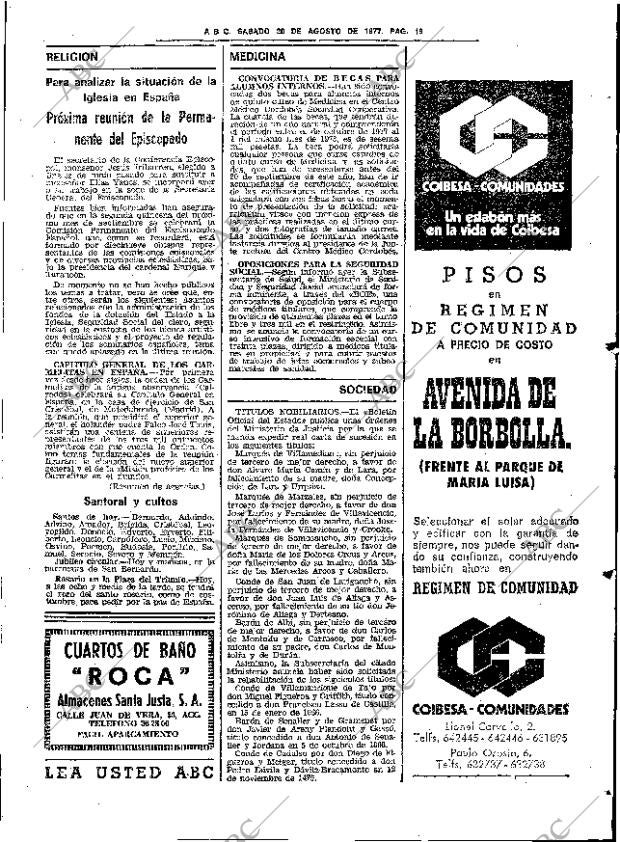 ABC SEVILLA 20-08-1977 página 27