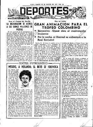 ABC SEVILLA 20-08-1977 página 31