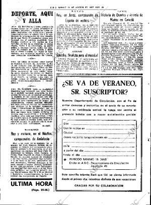 ABC SEVILLA 20-08-1977 página 33