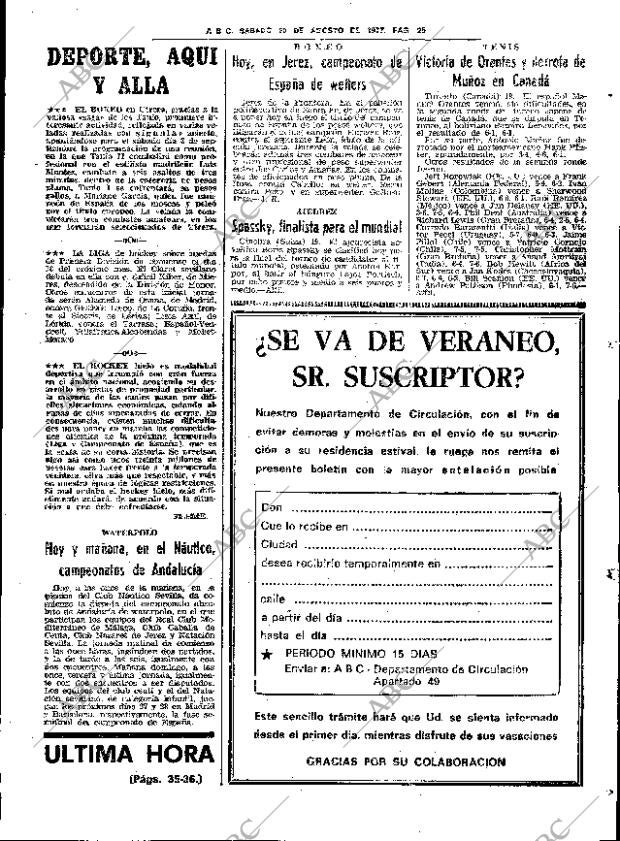 ABC SEVILLA 20-08-1977 página 33