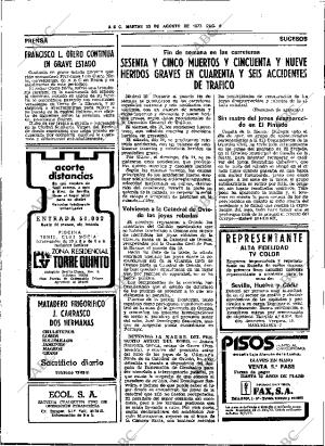 ABC SEVILLA 23-08-1977 página 14