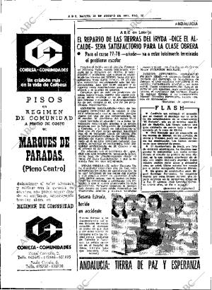 ABC SEVILLA 23-08-1977 página 20