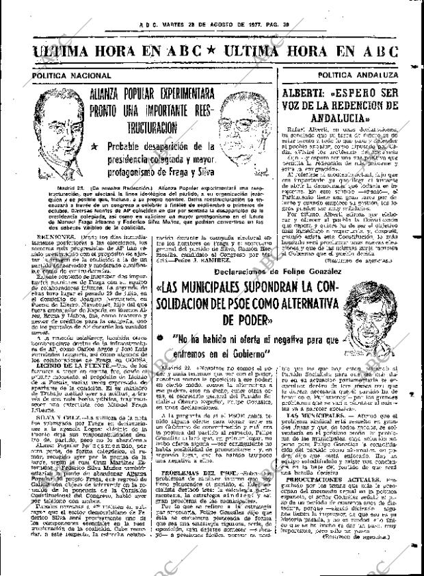 ABC SEVILLA 23-08-1977 página 47