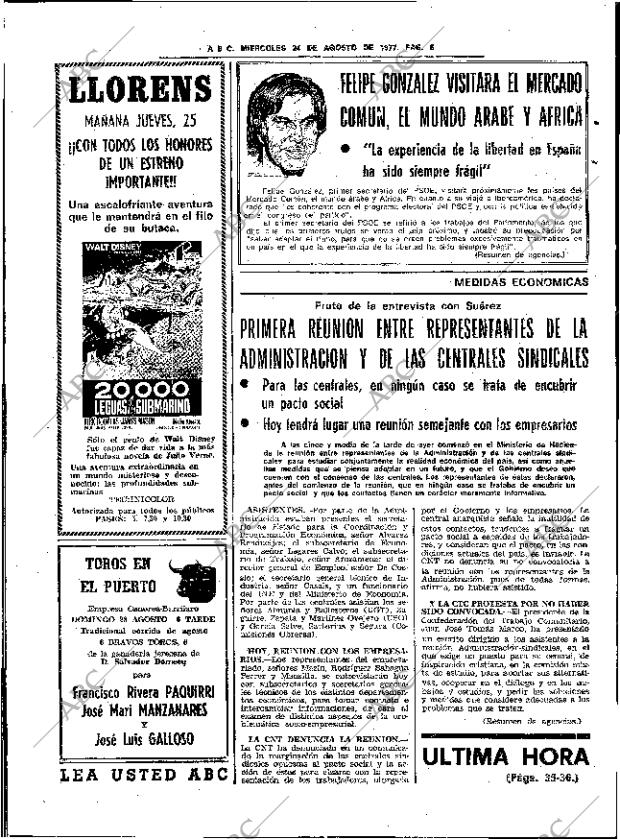 ABC SEVILLA 24-08-1977 página 14