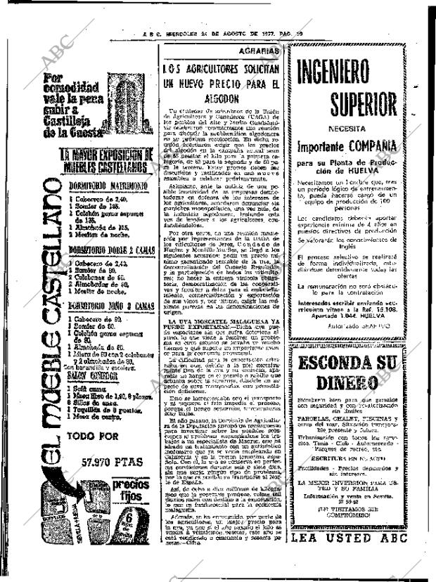 ABC SEVILLA 24-08-1977 página 18