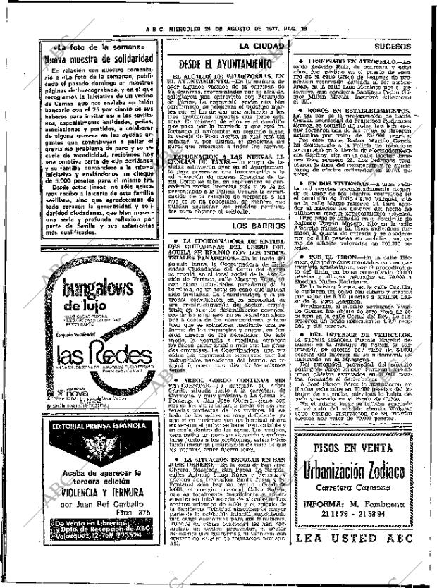 ABC SEVILLA 24-08-1977 página 24