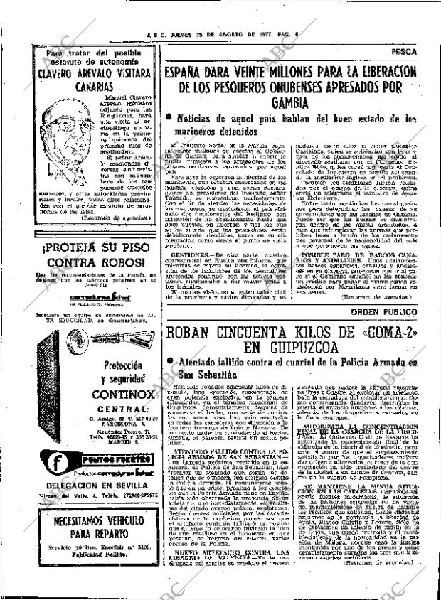 ABC SEVILLA 25-08-1977 página 16