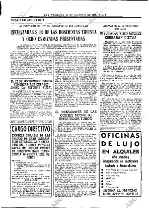 ABC MADRID 26-08-1977 página 14