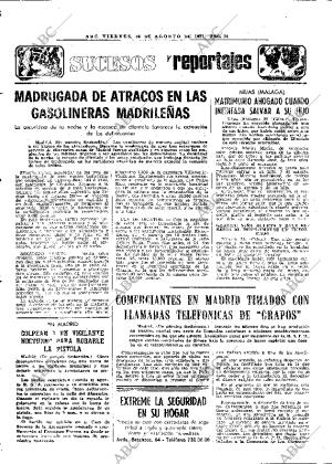 ABC MADRID 26-08-1977 página 42