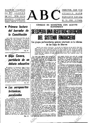 ABC MADRID 26-08-1977 página 9