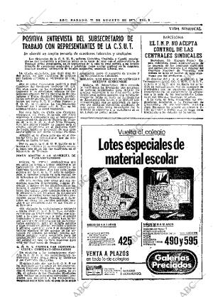 ABC MADRID 27-08-1977 página 17