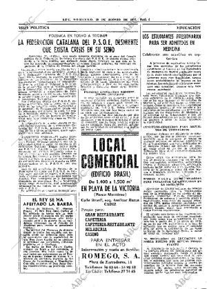 ABC MADRID 28-08-1977 página 14