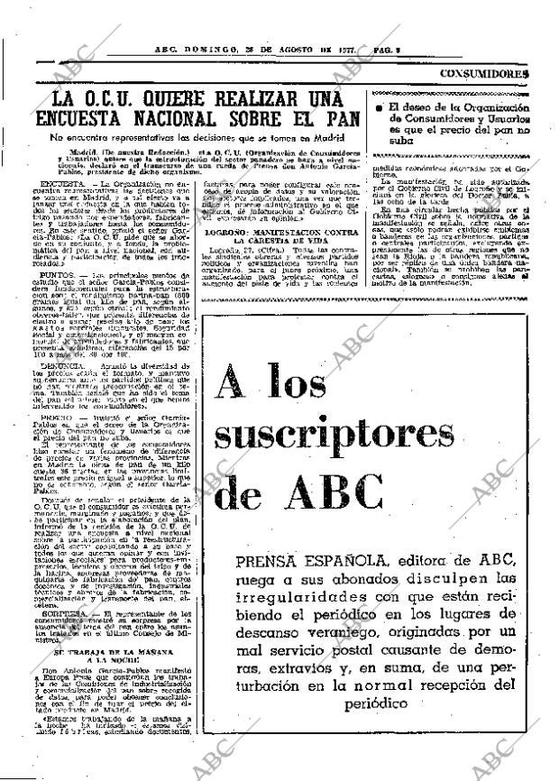 ABC MADRID 28-08-1977 página 17