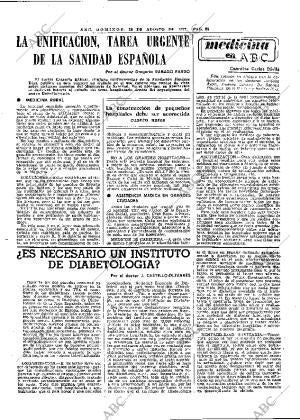 ABC MADRID 28-08-1977 página 32