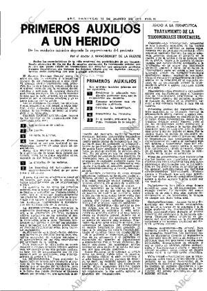 ABC MADRID 28-08-1977 página 33