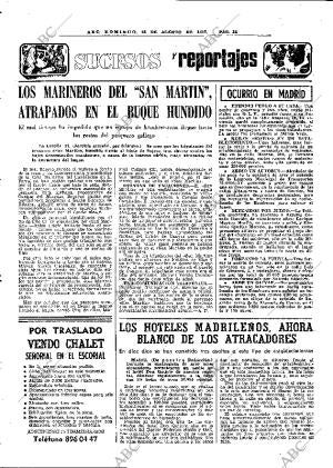 ABC MADRID 28-08-1977 página 42