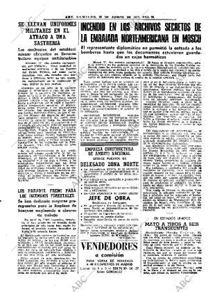 ABC MADRID 28-08-1977 página 43