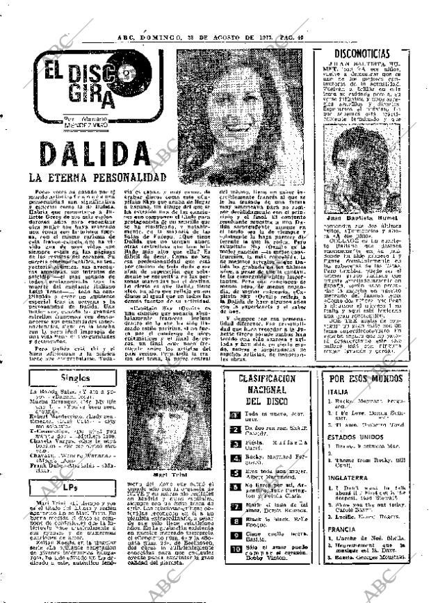 ABC MADRID 28-08-1977 página 48
