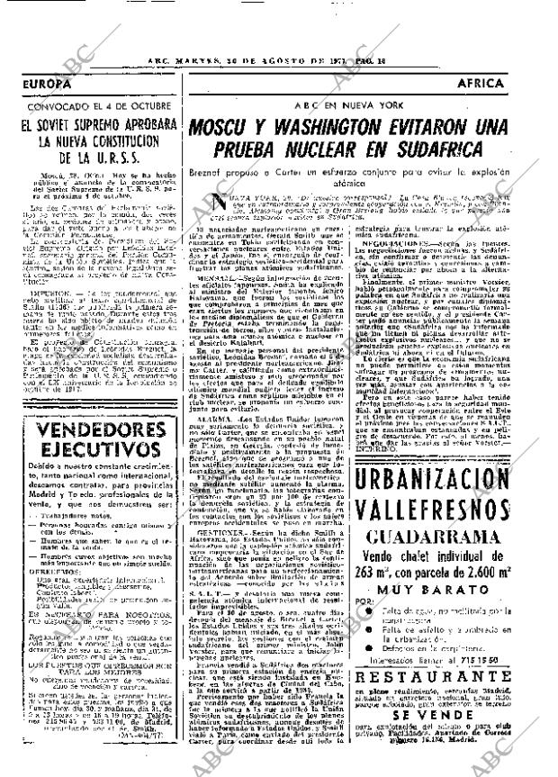 ABC MADRID 30-08-1977 página 24