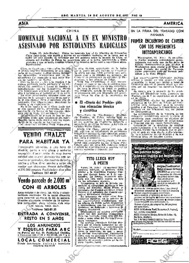 ABC MADRID 30-08-1977 página 27