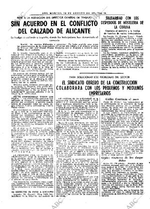 ABC MADRID 30-08-1977 página 37