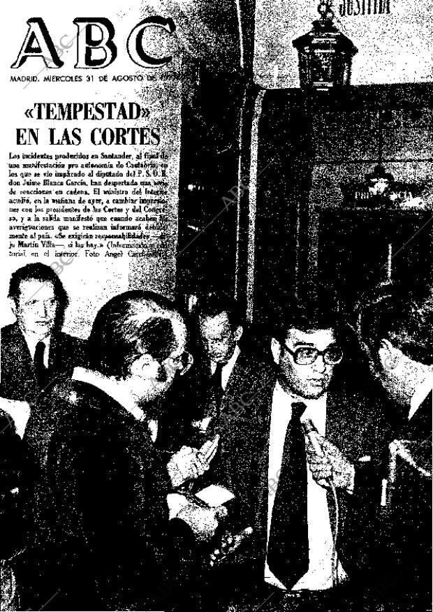 ABC MADRID 31-08-1977 página 1
