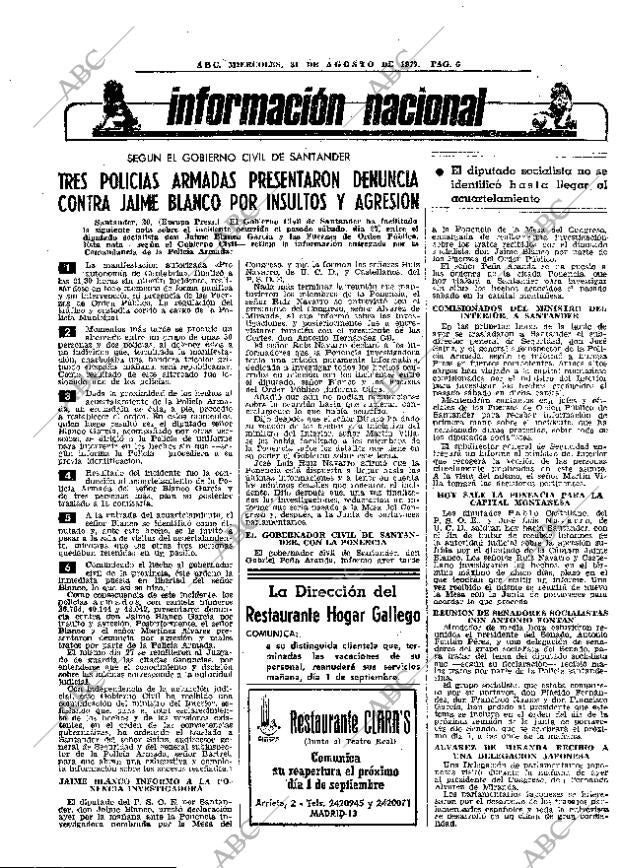 ABC MADRID 31-08-1977 página 14