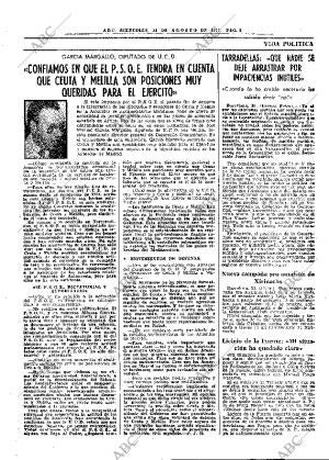 ABC MADRID 31-08-1977 página 17