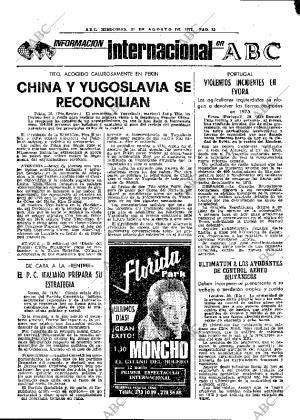 ABC MADRID 31-08-1977 página 20