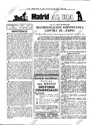 ABC MADRID 31-08-1977 página 26