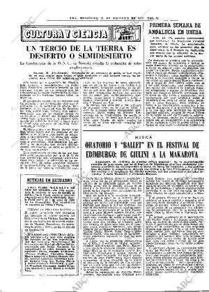 ABC MADRID 31-08-1977 página 29
