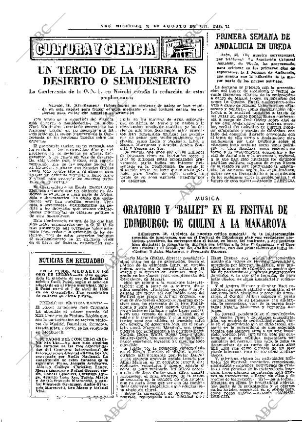 ABC MADRID 31-08-1977 página 29