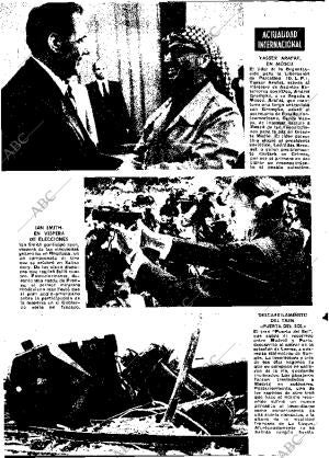 ABC MADRID 31-08-1977 página 58