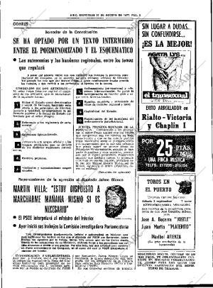 ABC SEVILLA 31-08-1977 página 11