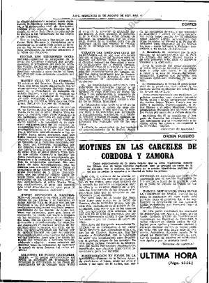 ABC SEVILLA 31-08-1977 página 12