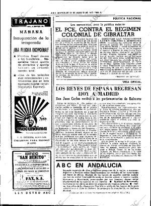 ABC SEVILLA 31-08-1977 página 14