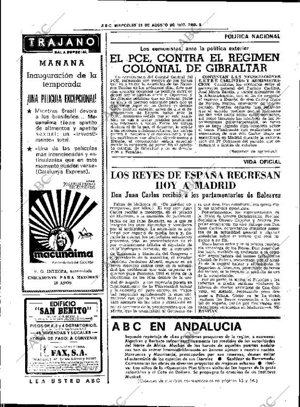 ABC SEVILLA 31-08-1977 página 14