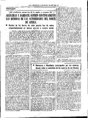 ABC SEVILLA 31-08-1977 página 21