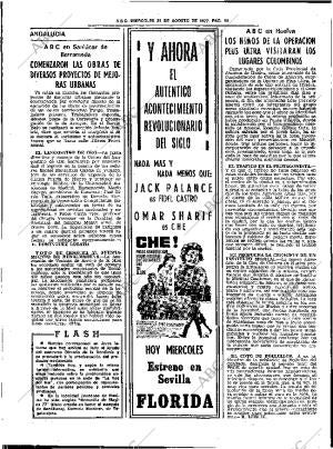 ABC SEVILLA 31-08-1977 página 22