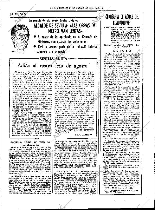 ABC SEVILLA 31-08-1977 página 23