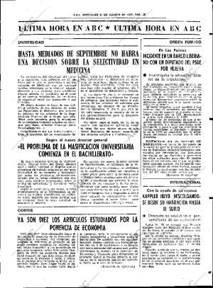 ABC SEVILLA 31-08-1977 página 43