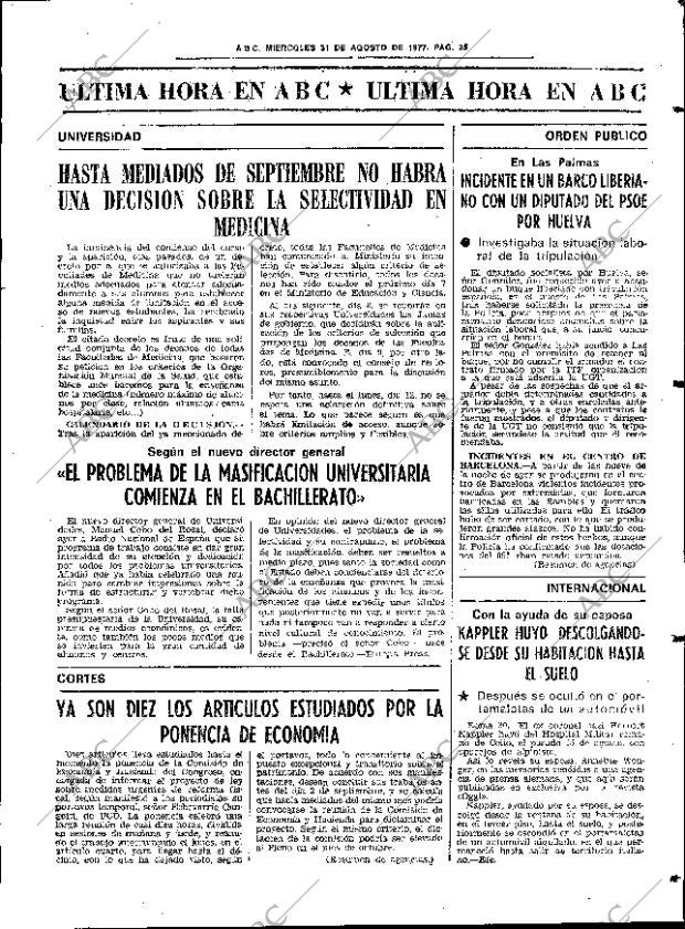 ABC SEVILLA 31-08-1977 página 43