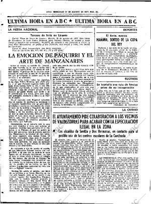 ABC SEVILLA 31-08-1977 página 44