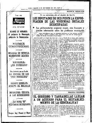 ABC SEVILLA 03-09-1977 página 14