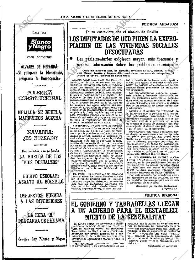 ABC SEVILLA 03-09-1977 página 14