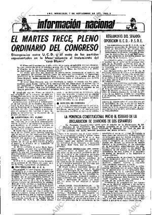 ABC MADRID 07-09-1977 página 20