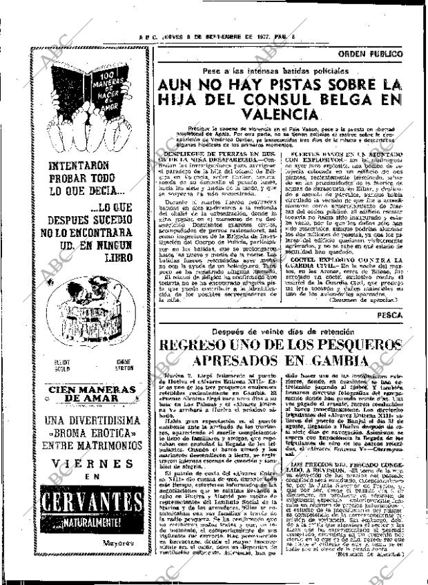 ABC SEVILLA 08-09-1977 página 16