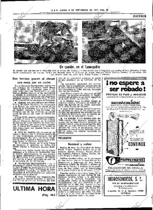 ABC SEVILLA 08-09-1977 página 31