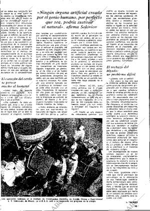 ABC MADRID 11-09-1977 página 129
