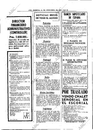 ABC MADRID 11-09-1977 página 34